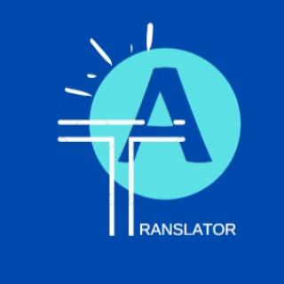 اثير الاسمري 