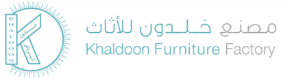 مصنع خلدون للاثاث المعدني