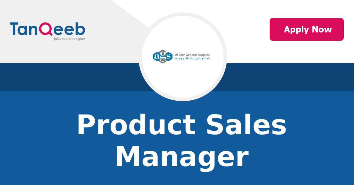 product sales manager